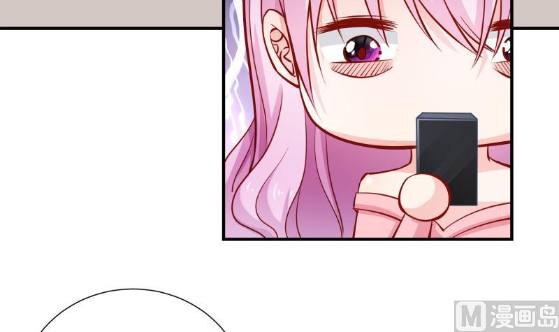 第125话 王子殿下(1/2)-第125话