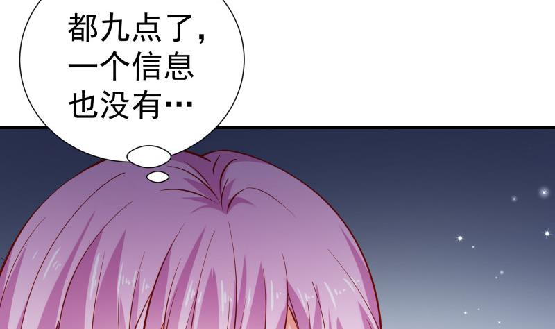 第125话 王子殿下(1/2)-第125话