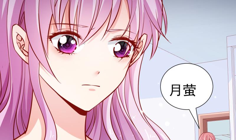 第125话 王子殿下(1/2)-第125话