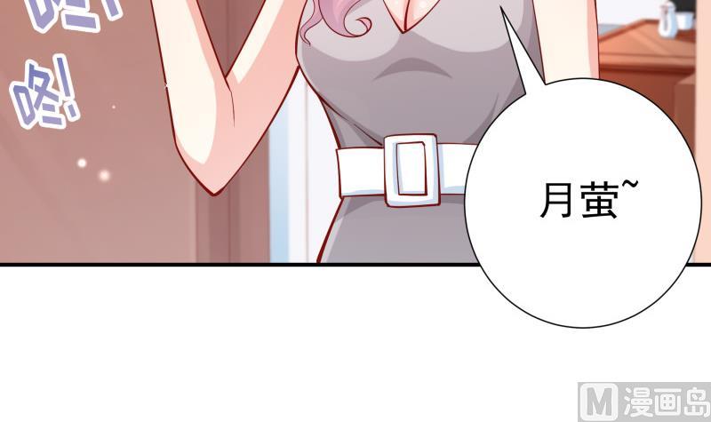 第125话 王子殿下(1/2)-第125话