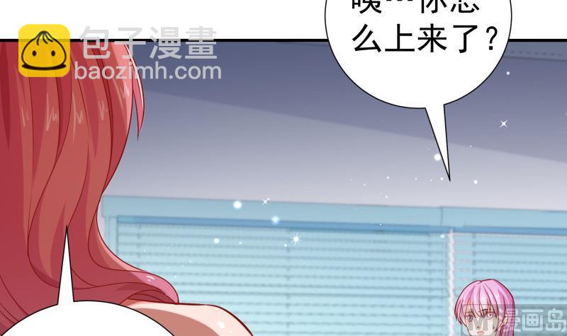 第125话 王子殿下(1/2)-第125话