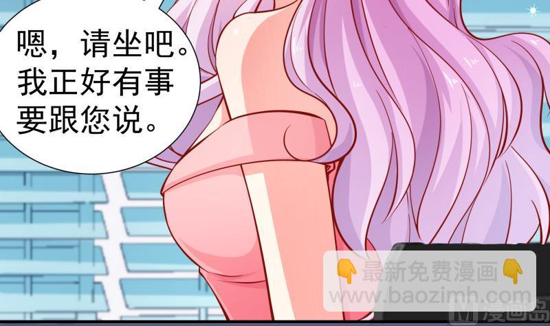 第125话 王子殿下(1/2)-第125话