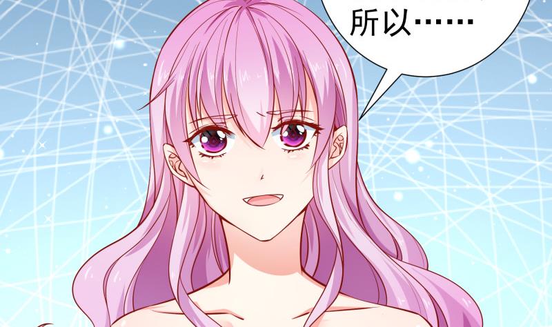 第125话 王子殿下(1/2)-第125话