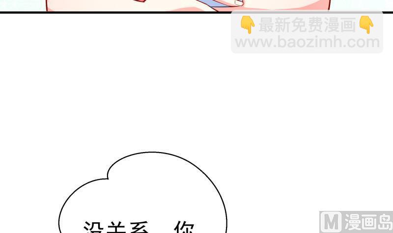 第125话 王子殿下(1/2)-第125话