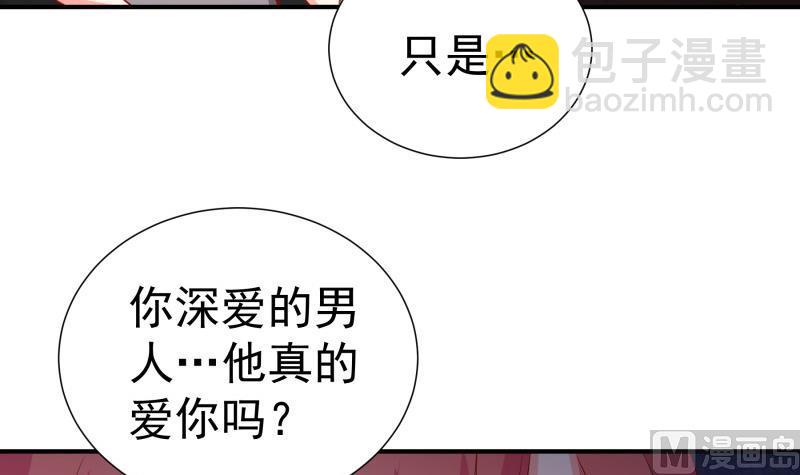 第125话 王子殿下(1/2)-第125话