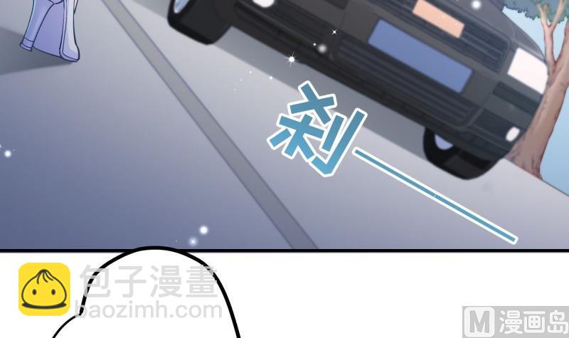 第127话 一见倾心(1/2)-第127话