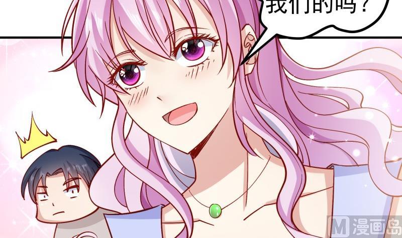 第127话 一见倾心(1/2)-第127话