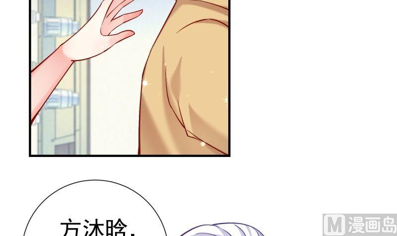 第129话 心思所在(1/2)-第129话