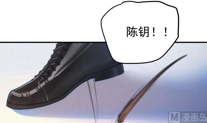 第129话 心思所在(1/2)-第129话