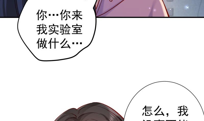 第129话 心思所在(1/2)-第129话