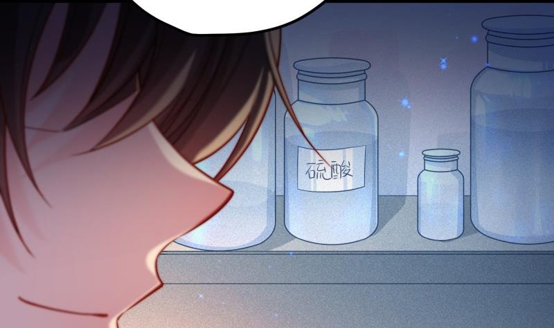 第129话 心思所在(1/2)-第129话