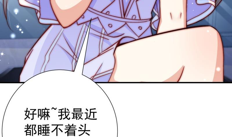 第129话 心思所在(1/2)-第129话