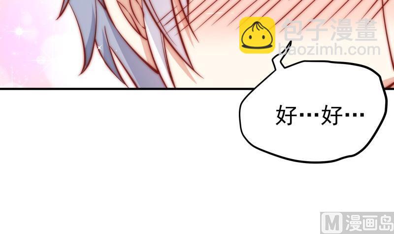 第129话 心思所在(1/2)-第129话