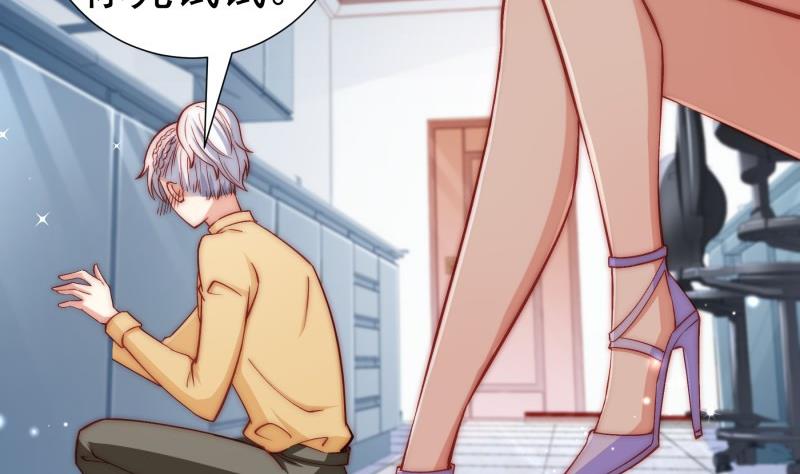 第129话 心思所在(1/2)-第129话