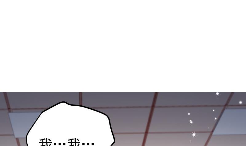 第129话 心思所在(1/2)-第129话