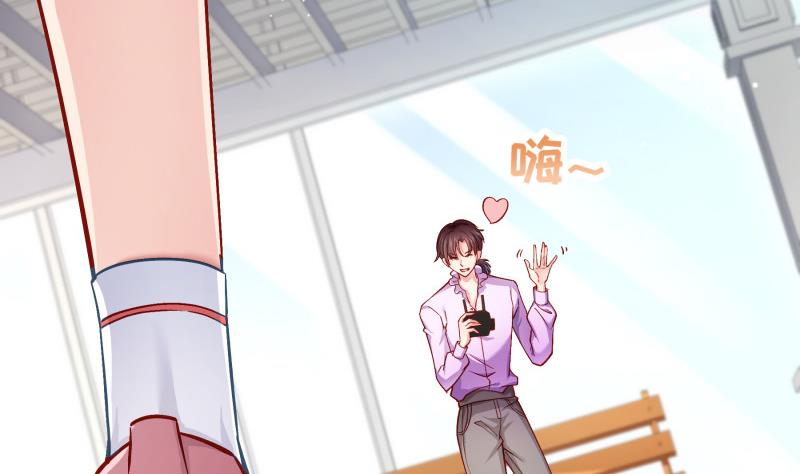 第131话 变态偷窥狂(1/2)-第131话