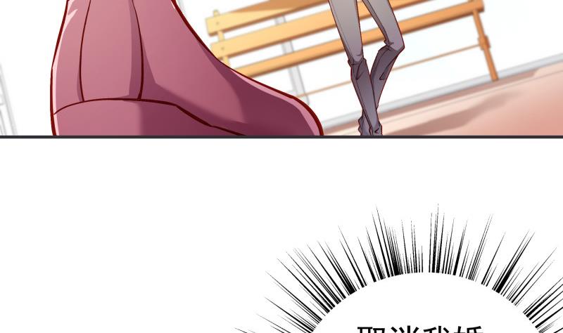 第131话 变态偷窥狂(1/2)-第131话