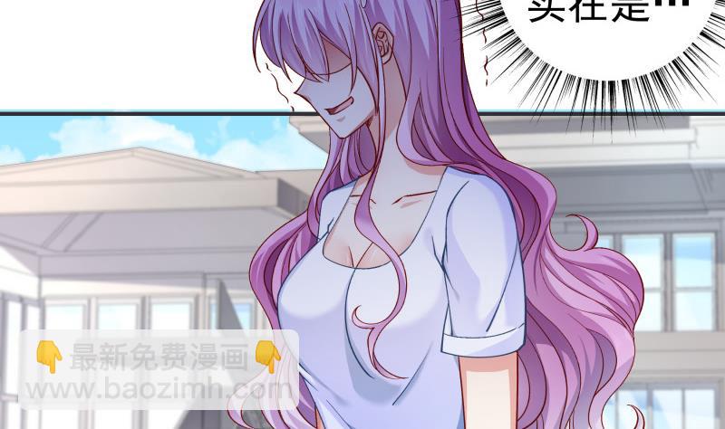 第131话 变态偷窥狂(1/2)-第131话