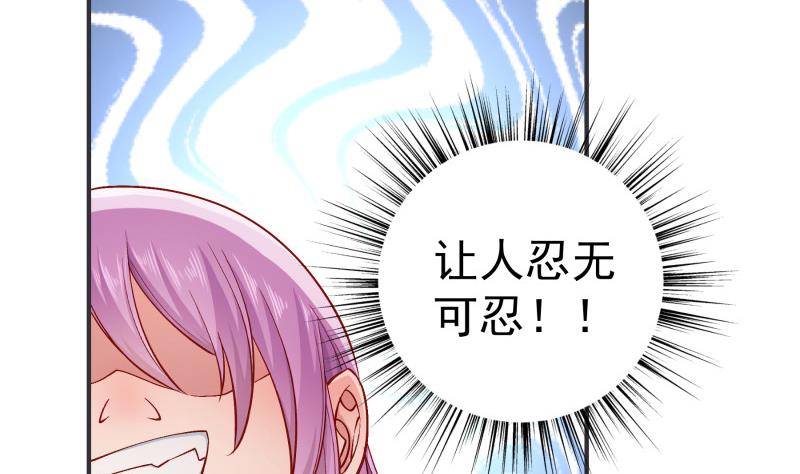 第131话 变态偷窥狂(1/2)-第131话