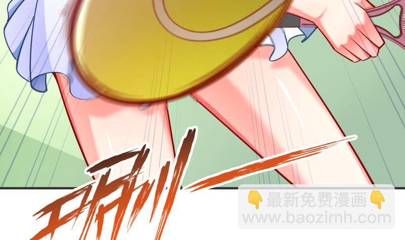 第131话 变态偷窥狂(1/2)-第131话