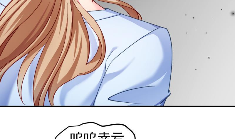 第133话 临门一脚(1/2)-第133话