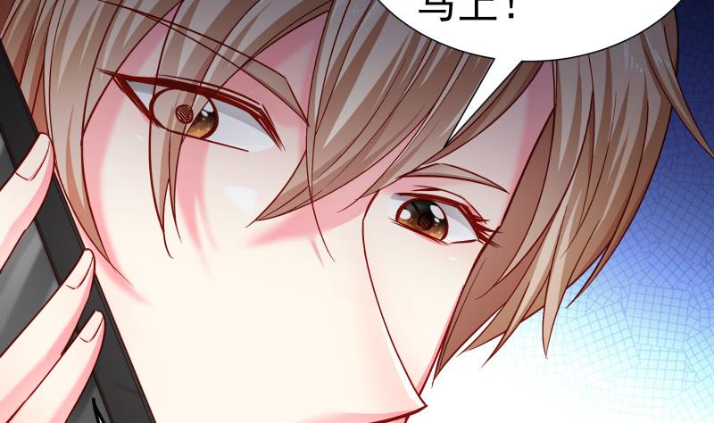 第133话 临门一脚(1/2)-第133话