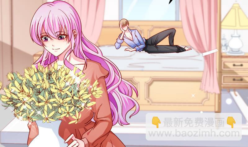 第133话 临门一脚(1/2)-第133话