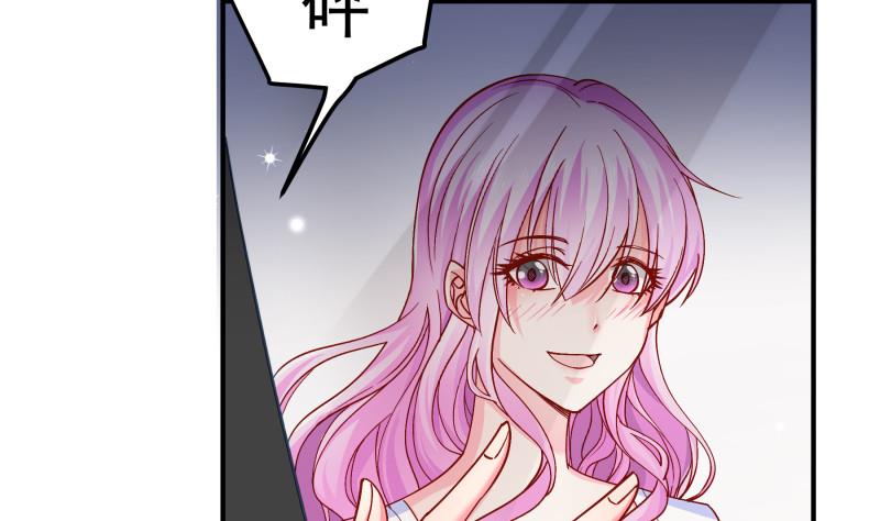 第133话 临门一脚(1/2)-第133话