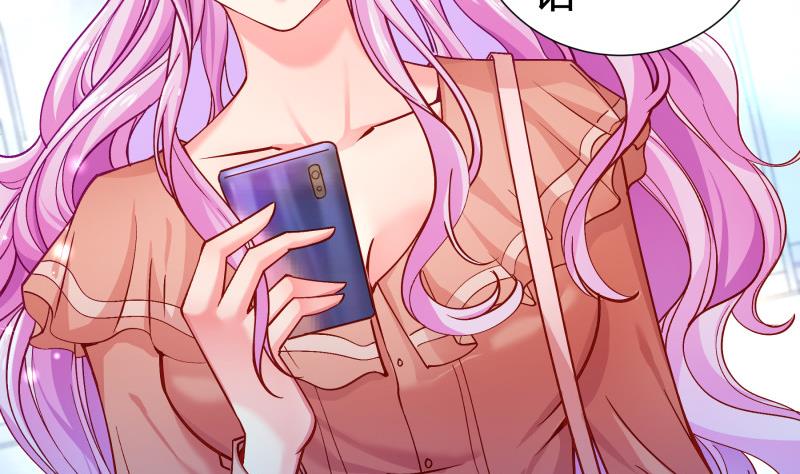 第135话 阴谋降临(1/2)-第135话