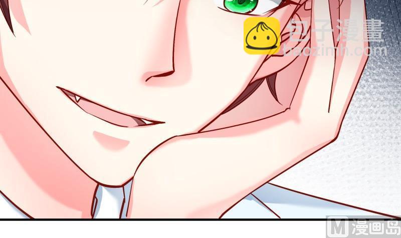 第137话 大意了！(1/2)-第137话