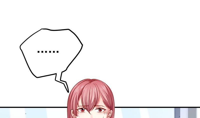 第137话 大意了！(1/2)-第137话