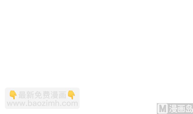 第137话 大意了！(1/2)-第137话