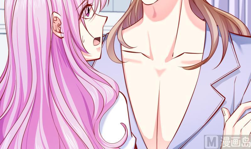 第139话 不要碰我！(1/2)-第139话