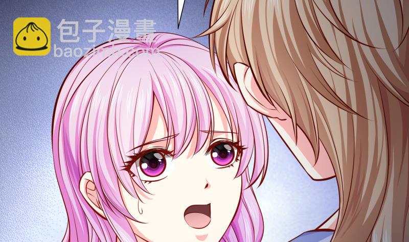 第139话 不要碰我！(1/2)-第139话