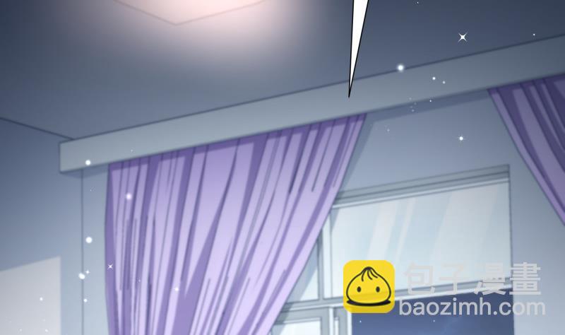 第139话 不要碰我！(1/2)-第139话