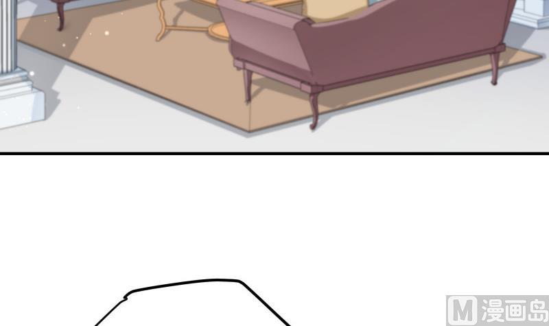 第139话 不要碰我！(1/2)-第139话