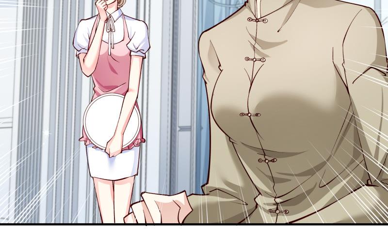 第139话 不要碰我！(1/2)-第139话