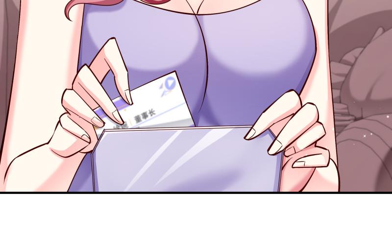 第139话 不要碰我！(1/2)-第139话