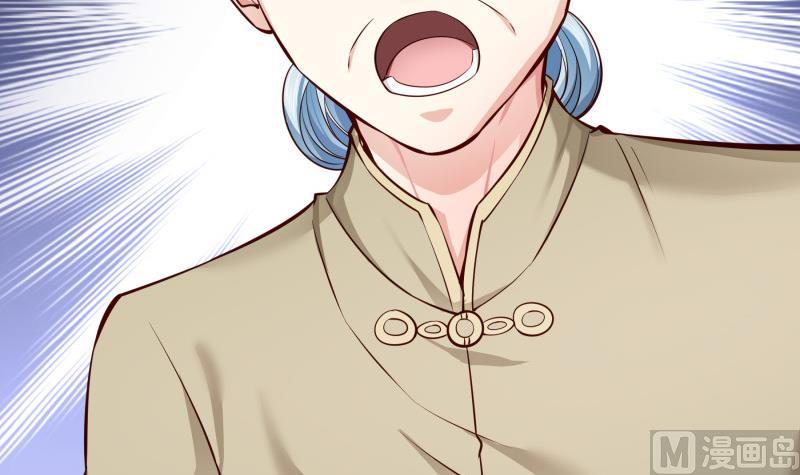 第139话 不要碰我！(1/2)-第139话