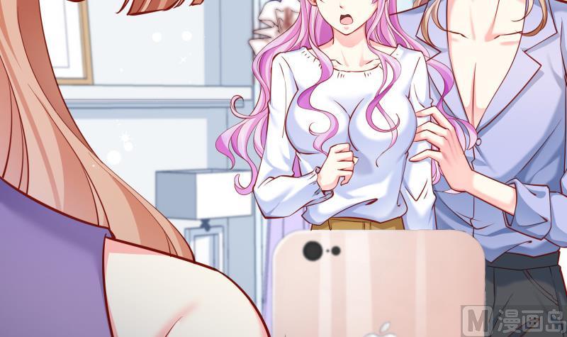 第139话 不要碰我！(1/2)-第139话