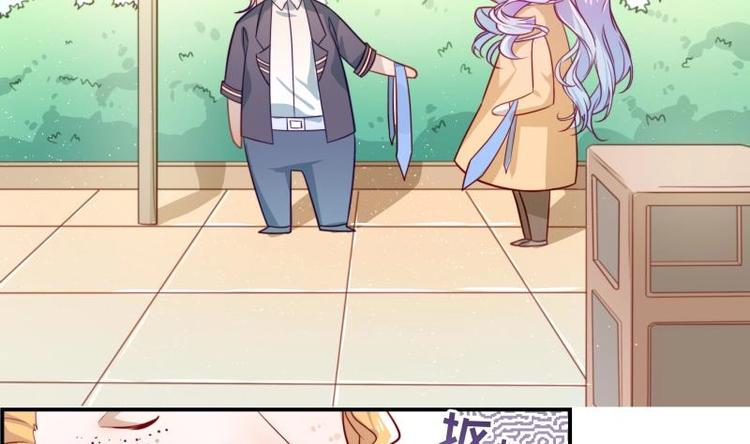 第15话 相亲救场-第15话