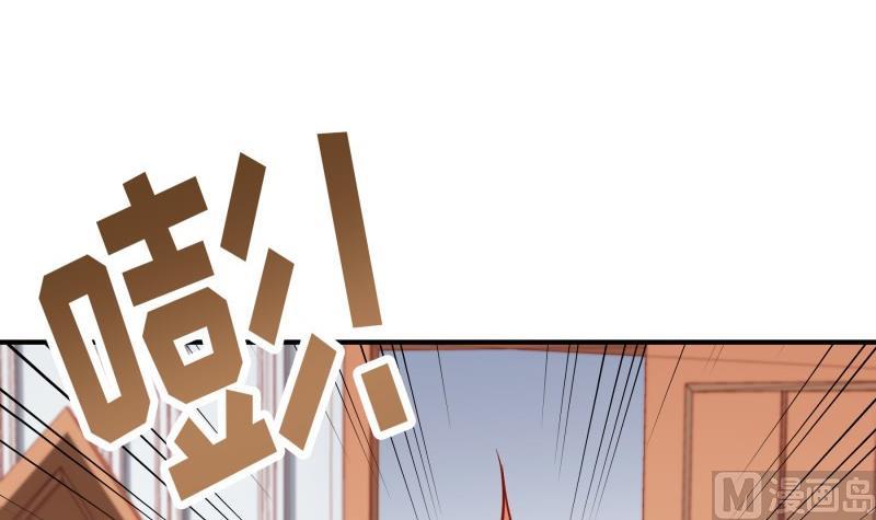 第141话 是他踢的门(1/2)-第141话