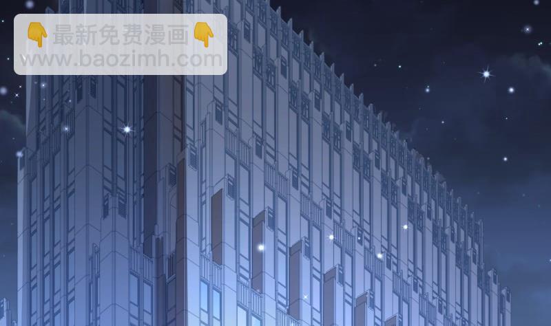 第141话 是他踢的门(1/2)-第141话