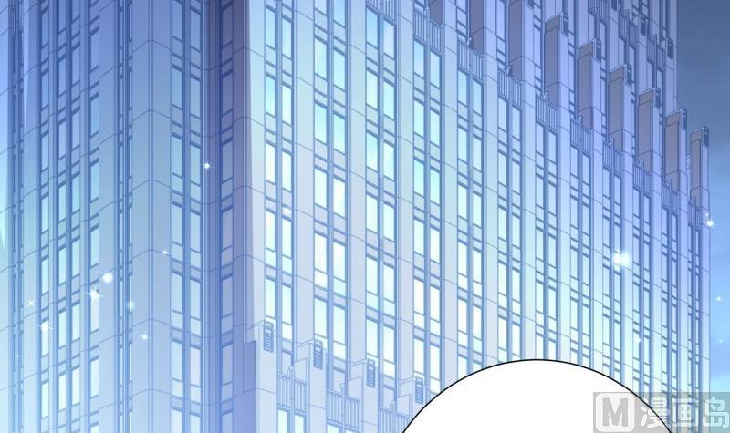 第141话 是他踢的门(1/2)-第141话