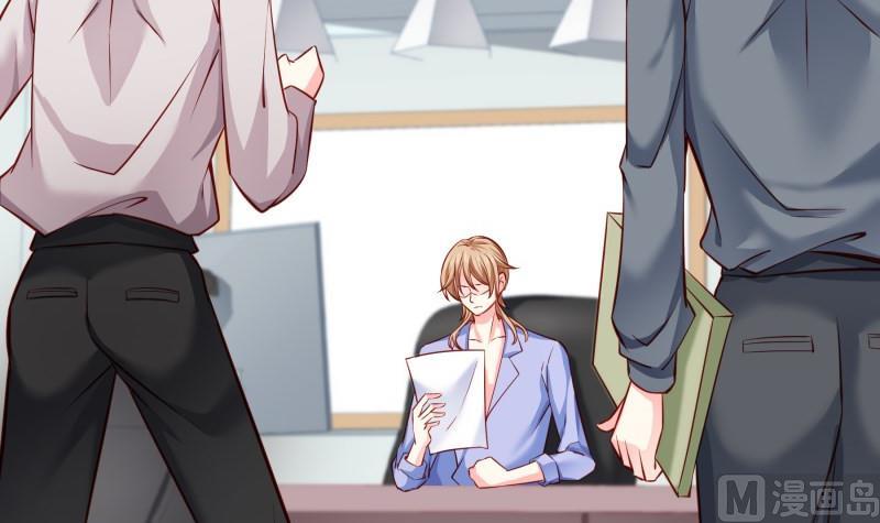 第141话 是他踢的门(1/2)-第141话