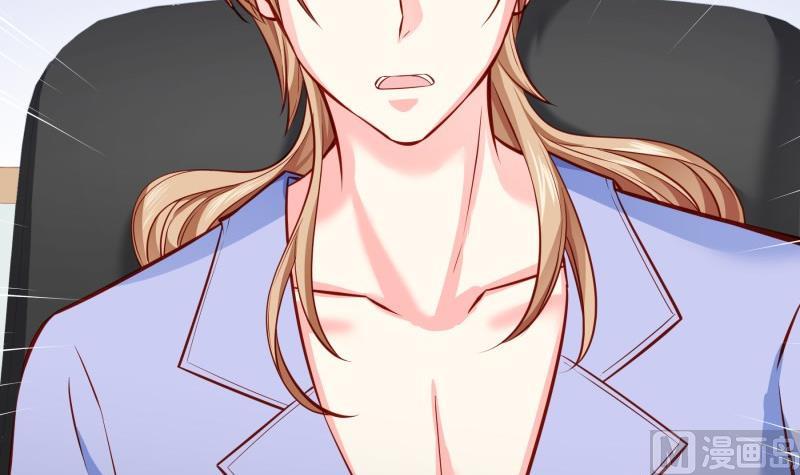 第141话 是他踢的门(1/2)-第141话