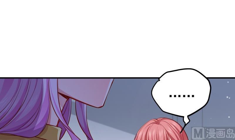 第143话 语薇的愤怒(1/2)-第143话