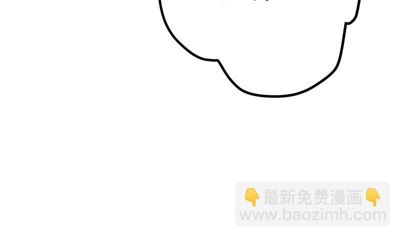 第147话 我好想你(1/2)-第147话