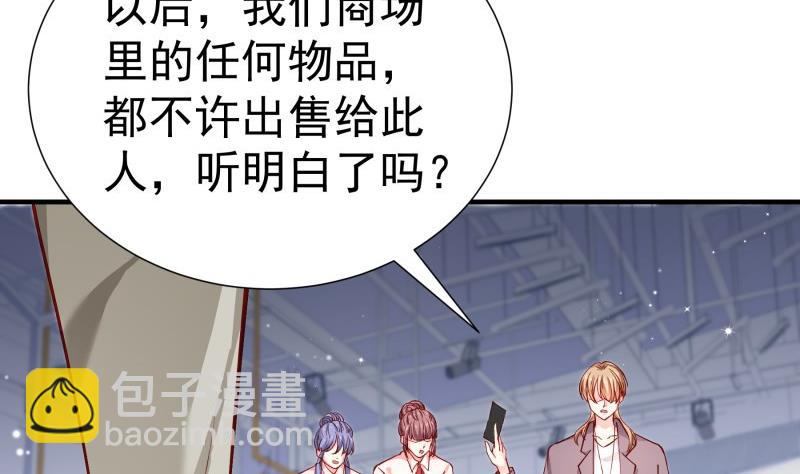 第149话 以多欺少(1/2)-第149话