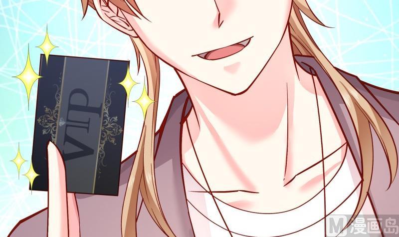 第149话 以多欺少(1/2)-第149话